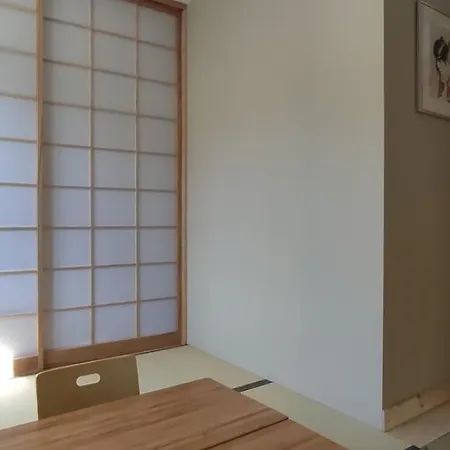 Maison Shizen Ryokan Lisle