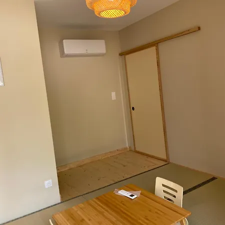 Maison Shizen Ryokan *