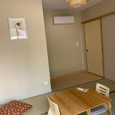 Maison Shizen Ryokan Lisle