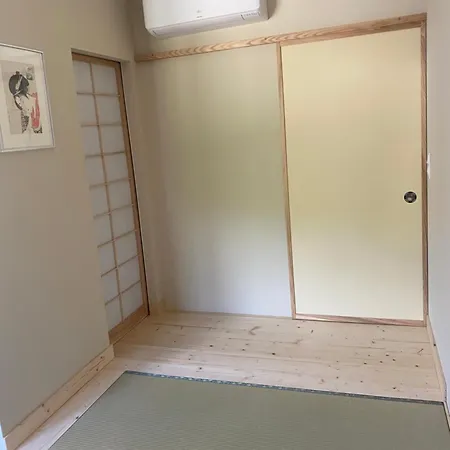 Maison Shizen