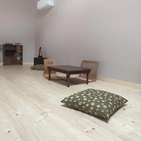 Maison Shizen Ryokan Lisle