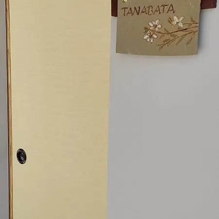 Maison Shizen Ryokan *